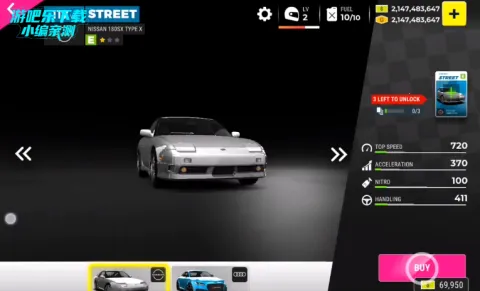 Race Max Pro2026最新版本 Race Max Pro2026最新版本