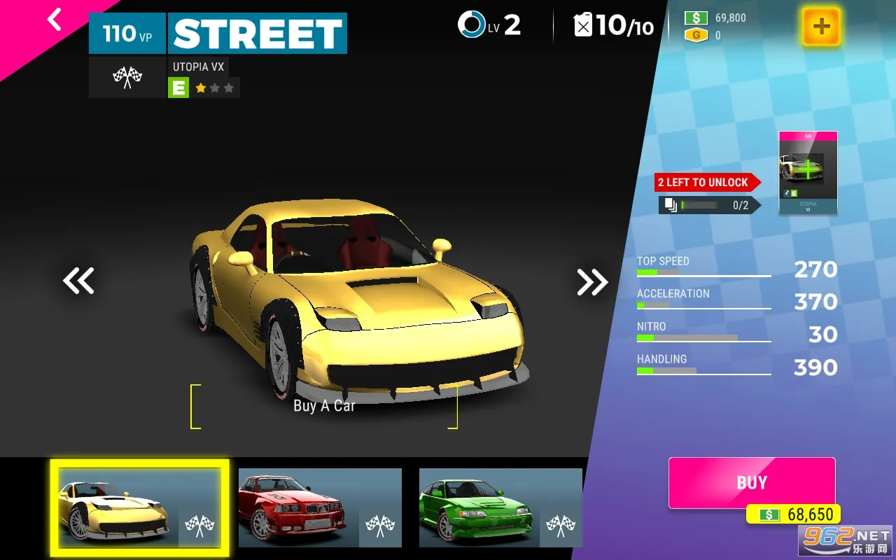 Race Max Pro2026���°汾v2.10.5 �ٷ������ͼ3