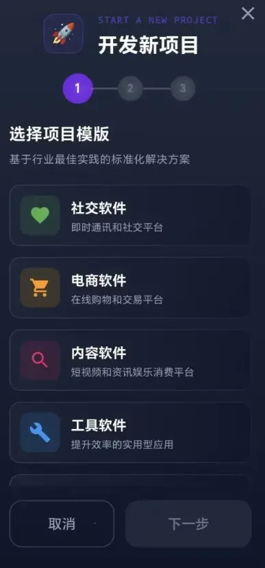 ���ֵ۹����������2026�ٷ����°汾v1.0.2 �ٷ������ͼ0
