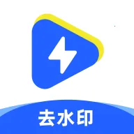 ����ˮӡ2026���°汾