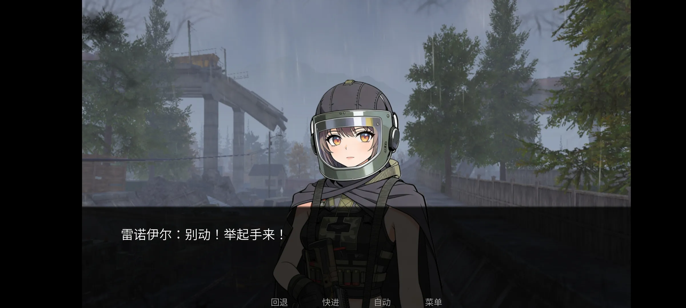 �깰���(������ر���)v1.0 �ٷ������ͼ1