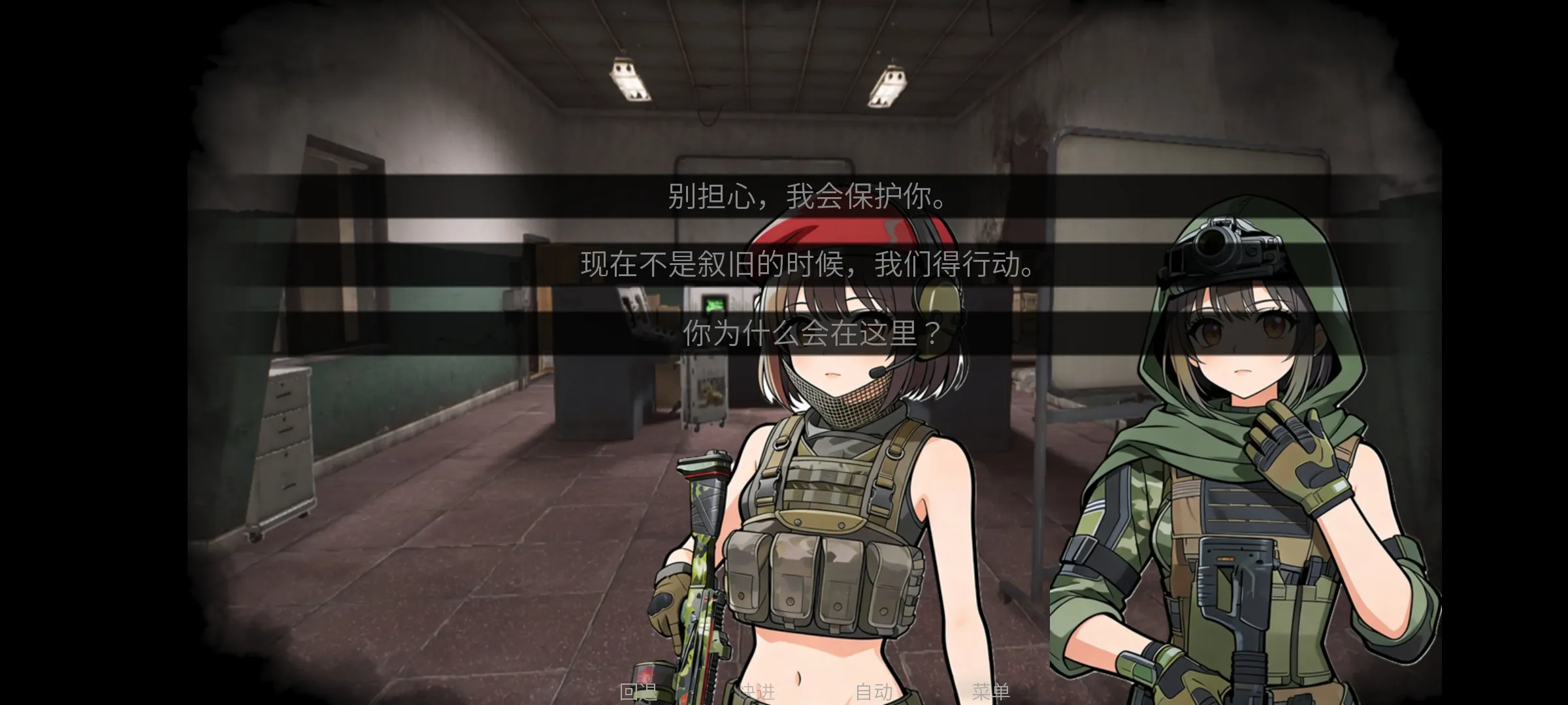�깰���(������ر���)v1.0 �ٷ������ͼ0