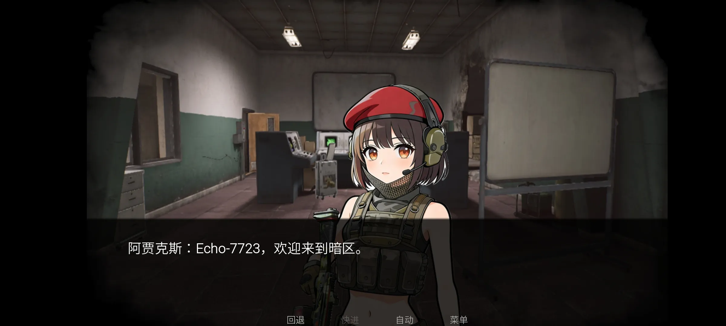 �깰���(������ر���)v1.0 �ٷ������ͼ3