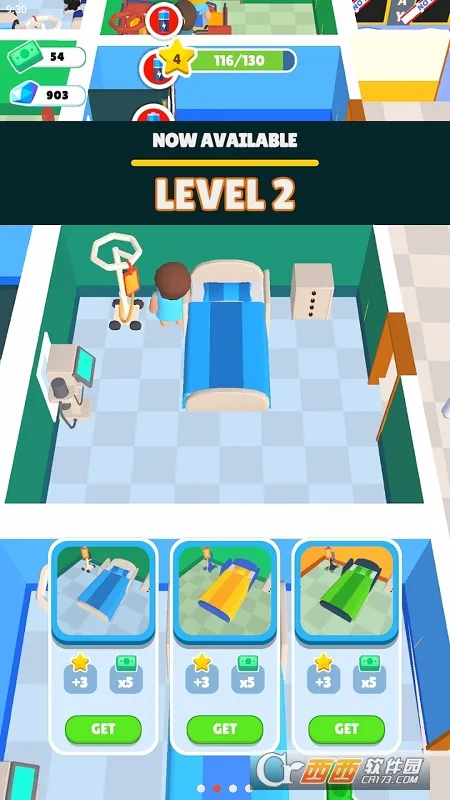 ����ҽԺ(ҽԺ��Ӫ����)v300.1.42 �ٷ������ͼ2