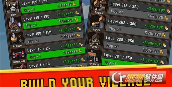 Tap ninja�����ֻ���v7.1.17 ��׿���ͼ2