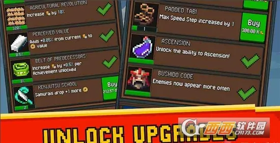 Tap ninja�����ֻ���v7.1.17 ��׿���ͼ3