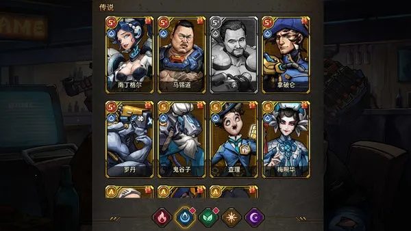 疯狂的阿尔法2026最新版本 疯狂的阿尔法2026最新版本