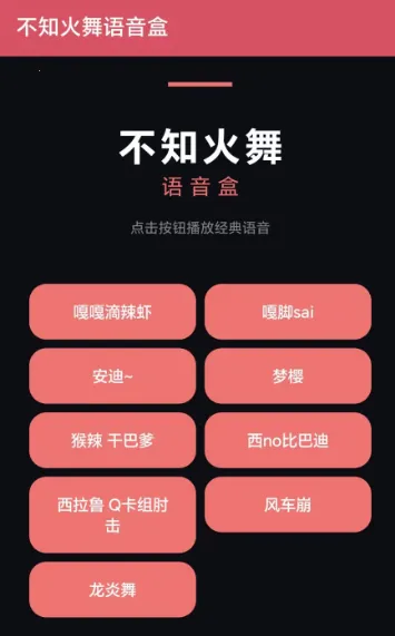 ��֪����������2026�ٷ����°汾v1.0 �ٷ������ͼ0