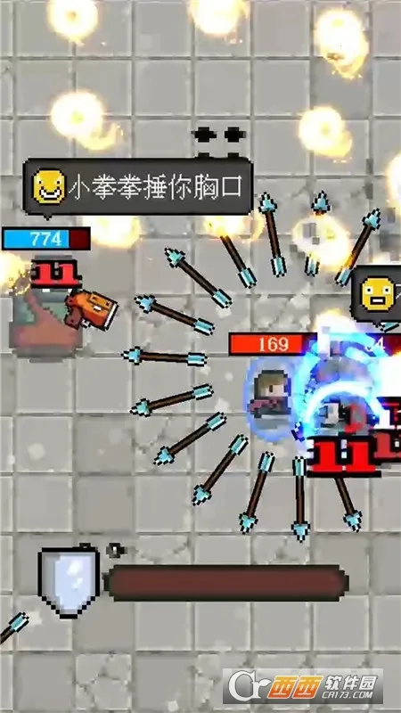 �����ع�(���������Ϸ)v1.0.0 ��Ѱ��ͼ2