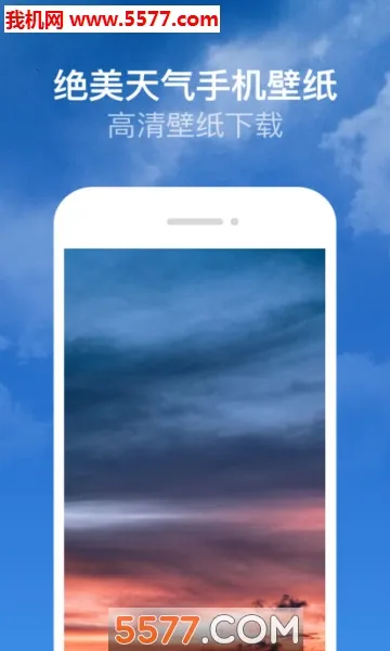 ������(��������Ԥ��)v1.6.1.2 ��Ѱ��ͼ1