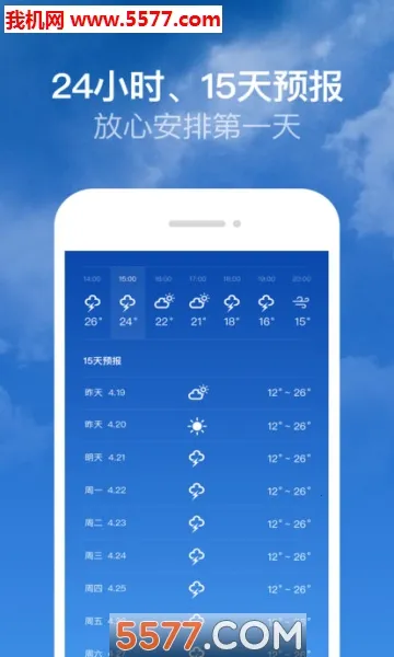 ������(��������Ԥ��)v1.6.1.2 ��Ѱ��ͼ3