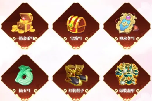 灵境世界(精灵冒险游戏) 灵境世界(精灵冒险游戏)