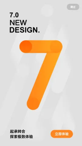 С����ֱ�ˢ��������(С��Ż����޸���)v9.37.02 �ֻ����ͼ0