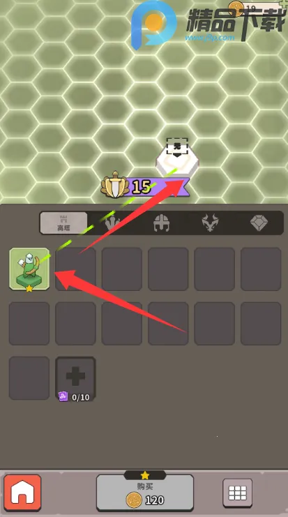 ����������(�����ϳ���Ϸ)v0.3.2 �ֻ����ͼ1