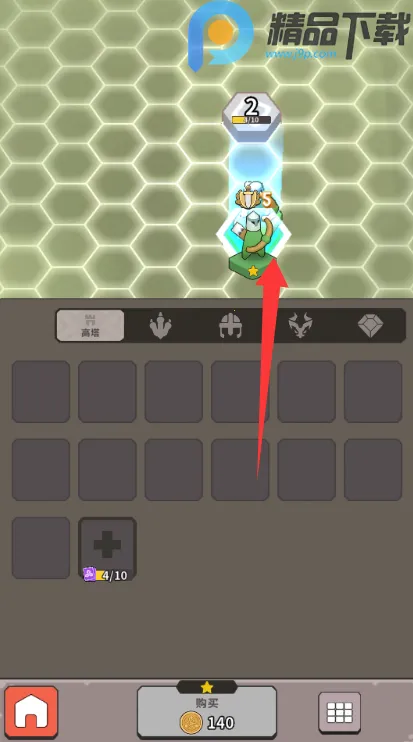 ����������(�����ϳ���Ϸ)v0.3.2 �ֻ����ͼ0