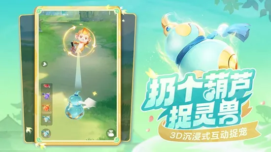 ���޴�ð��(���ð������)v1.10.453 ��Ѱ��ͼ1