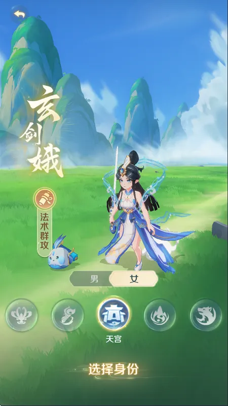 灵兽大冒险(奇幻冒险手游) 灵兽大冒险(奇幻冒险手游)