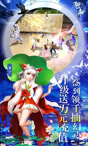��ի����������ֻ���v1.0.0 ��Ѱ��ͼ1