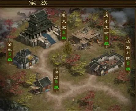 原始征途2026官方正版 原始征途2026官方正版