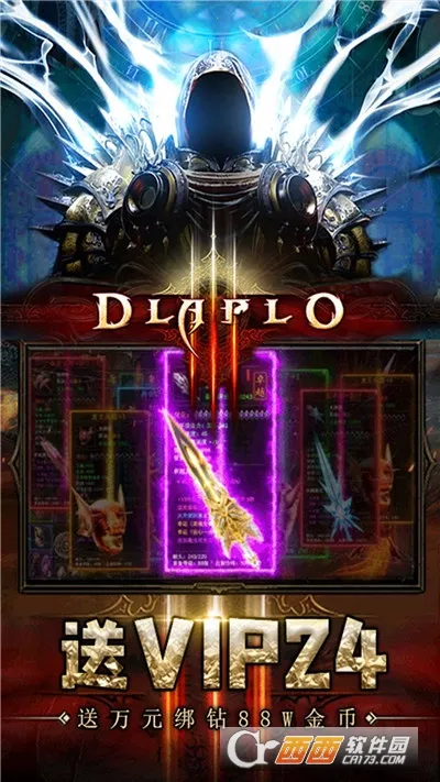 ��������(���汬������)v1.0.2 ��׿���ͼ2