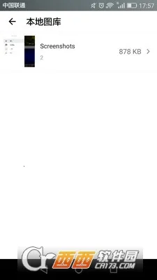 ������ֽ(��ֽ��������)v1.3 ��׿���ͼ2