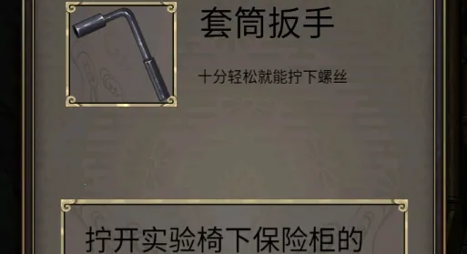 时之心最新手机版 时之心最新手机版
