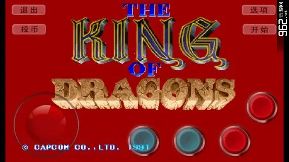 ����սʿ(����RPG��Ϸ)v5.0.0.0 ��׿���ͼ0
