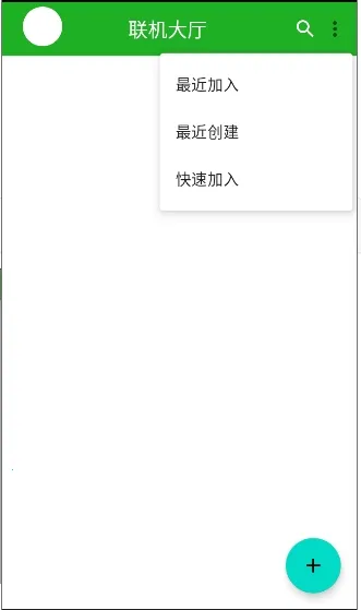���Ұ��������������2026�ٷ�����v2.0622 ��Ѱ��ͼ3