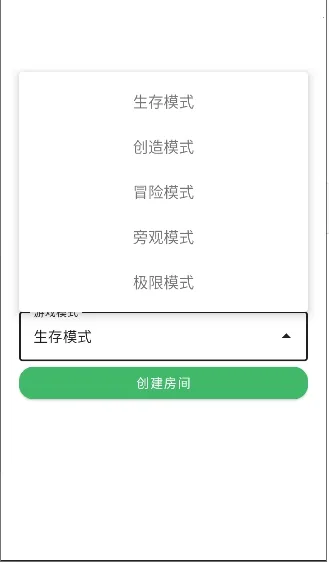 ���Ұ��������������2026�ٷ�����v2.0622 ��Ѱ��ͼ1