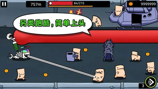 Lab Escape安装器(冒险闯关游戏) Lab Escape安装器(冒险闯关游戏)
