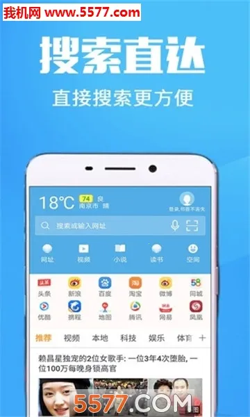 ���������2026���ذ�װv1.0.0 ��׿���ͼ1