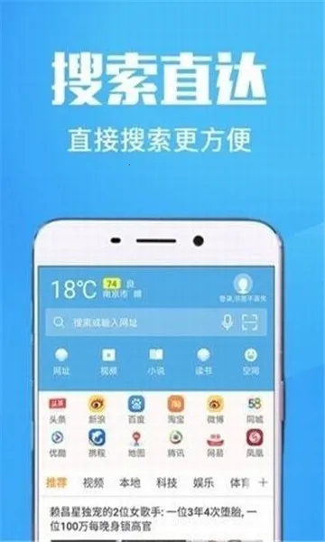 ���������2026���ذ�װv1.0.0 ��׿���ͼ0