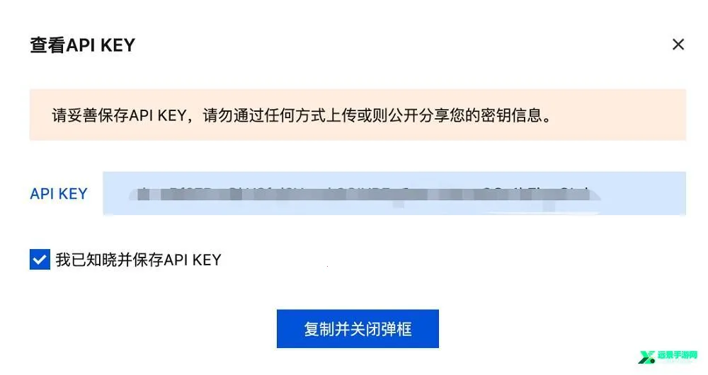 小龙虾ai2026最新版本 小龙虾ai2026最新版本