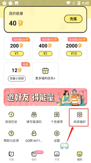 ��㴩��2026���°汾