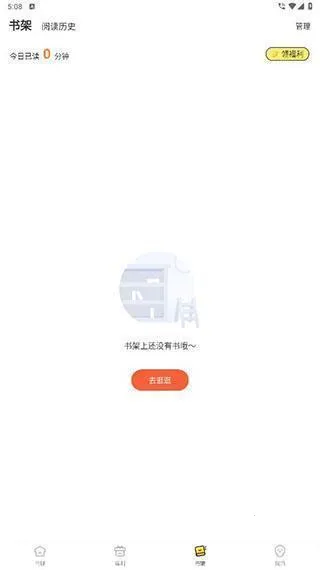 ��㴩��2026���°汾