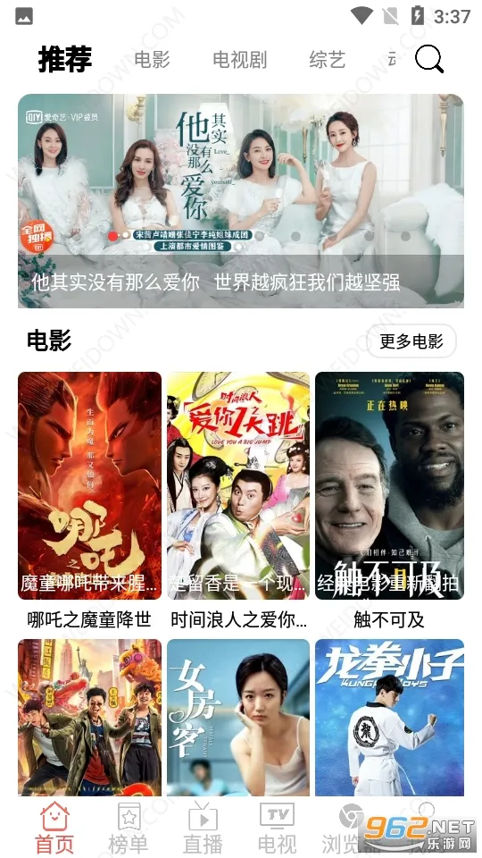 千代影视2026下载安装 千代影视2026下载安装