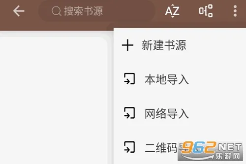 阅读(小说阅读软件) 阅读(小说阅读软件)