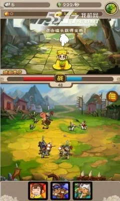 ������ͷ22026�ٷ�����v4.6.1 �ٷ������ͼ3