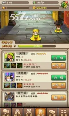 ������ͷ22026�ٷ�����v4.6.1 �ٷ������ͼ1