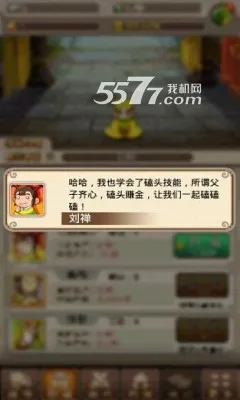 ������ͷ22026�ٷ�����v4.6.1 �ٷ������ͼ0