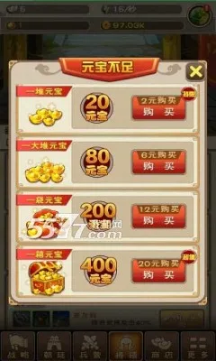 ������ͷ22026�ٷ�����v4.6.1 �ٷ������ͼ2