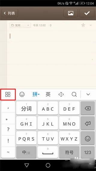�ٶ����뷨(�������뷨����)