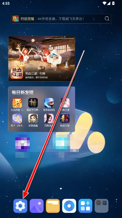�ٶ����뷨(�������뷨����)