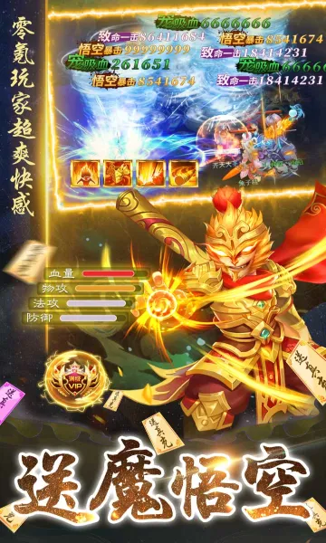 ����ʢ��2026�ٷ����°汾v1.0.2 �ٷ������ͼ1