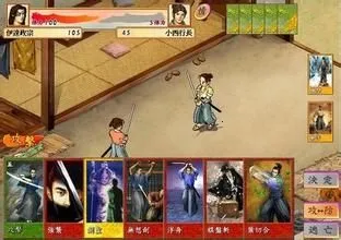 太阁立志传4(战国题材手游) 太阁立志传4(战国题材手游)