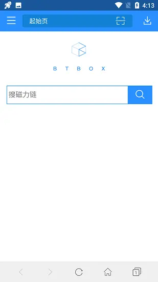 BT�������ϴ���(������Դ����)