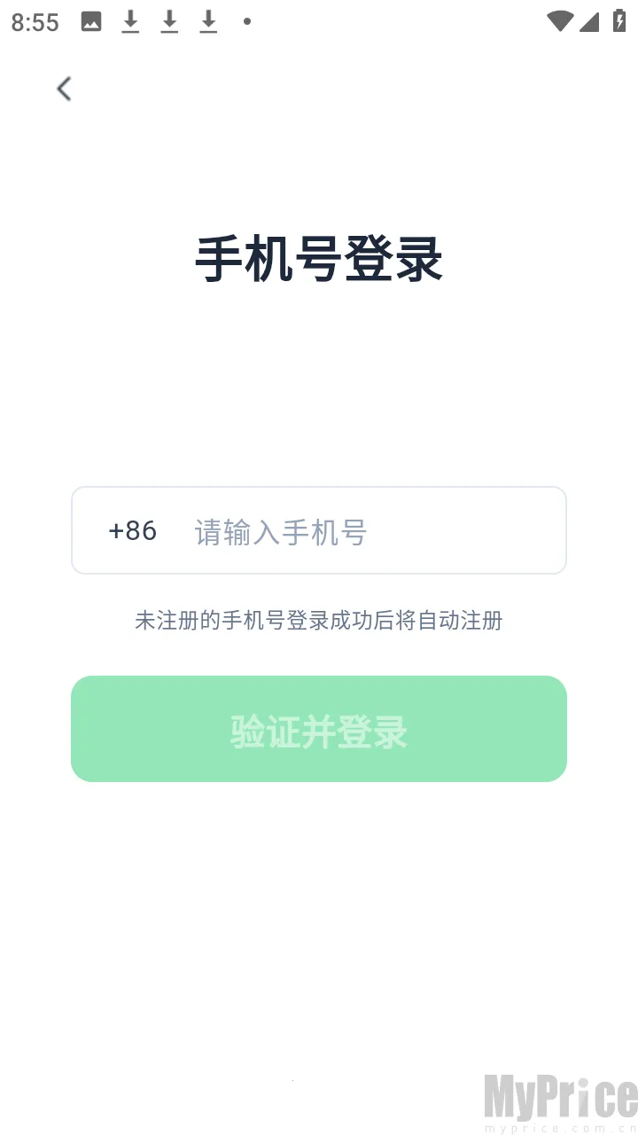 元气AI Bot(自动化办公助手) 元气AI Bot(自动化办公助手)