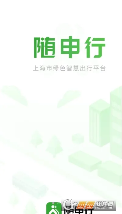������(���з���ƽ̨)v2.00.83 �ٷ������ͼ0