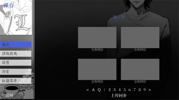 L����ͥ(���־�����Ϸ)v1.3.0 �ٷ������ͼ2