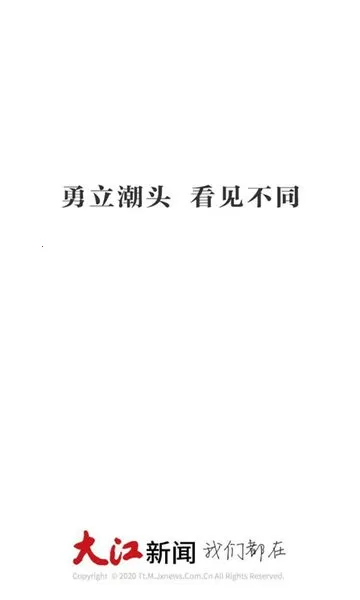 ������(������Ѷƽ̨)v4.2.8 ��׿���ͼ3
